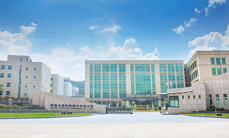 Fujian Yongjing Technology Co., Ltd.